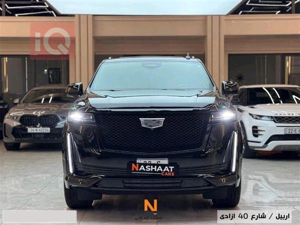 كاديلاك اسكاليد 2023 للبيع في العراق - اربيل